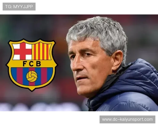 巴萨替补崩盘，主帅调整成舆论焦点