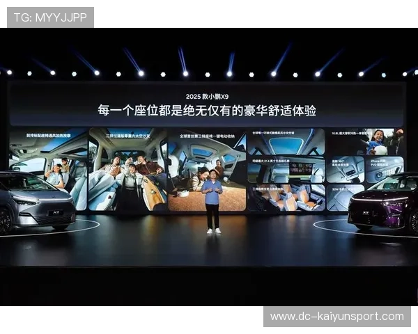 体验升级细节全面优化