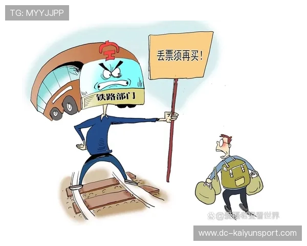 欧洲杯附加赛决赛：末班车抢票大战一触即发，欧洲杯附加赛抽签结果