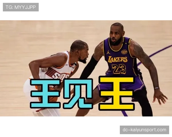 詹姆斯带队完成25分惊天逆转