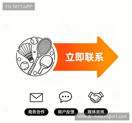 咨询合作